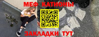 альфа пвп VHQ Пугачёв