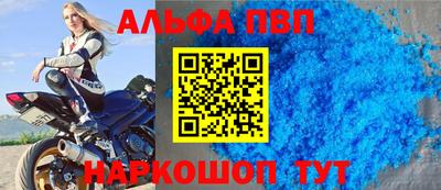 кокаин Пушкино