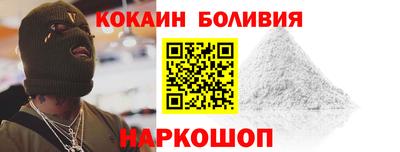 альфа пвп VHQ Пугачёв