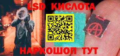 альфа пвп VHQ Пугачёв