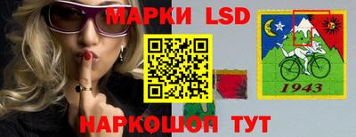 альфа пвп VHQ Пугачёв