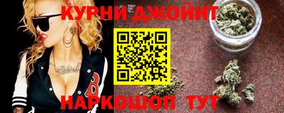 альфа пвп VHQ Пугачёв