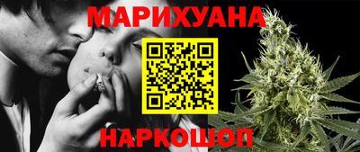 альфа пвп VHQ Пугачёв