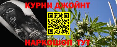 ALPHA PVP Пыть-Ях