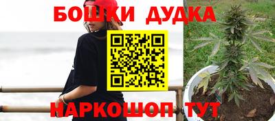 альфа пвп VHQ Пугачёв