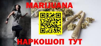 альфа пвп VHQ Пугачёв