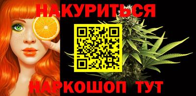 альфа пвп VHQ Пугачёв