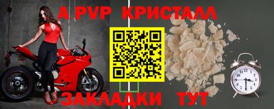 кокаин Пушкино