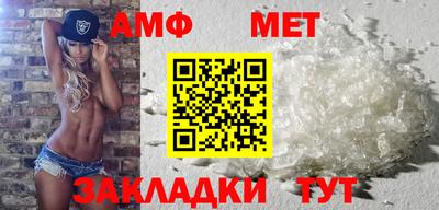 кокаин Пушкино