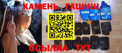 ALPHA PVP Пыть-Ях