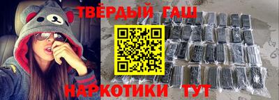 ALPHA PVP Пыть-Ях