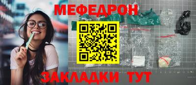 кокаин Пушкино