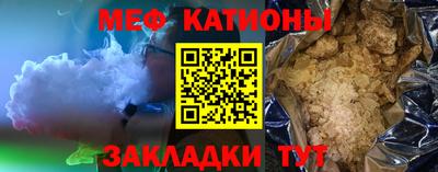ALPHA PVP Пыть-Ях