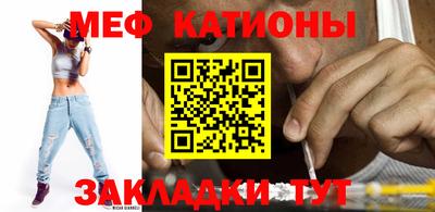 кокаин Пушкино